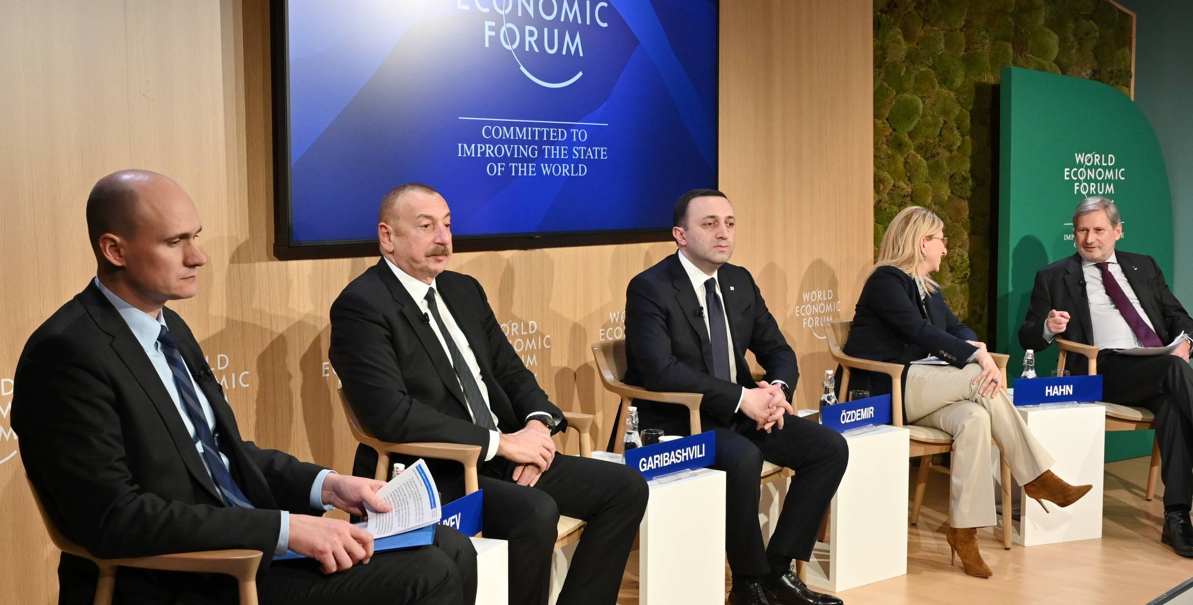 Prezident İlham Iliyevin  Davos səfəri Azərbaycana geniş iqtisadi perspektivlər yaradacaq