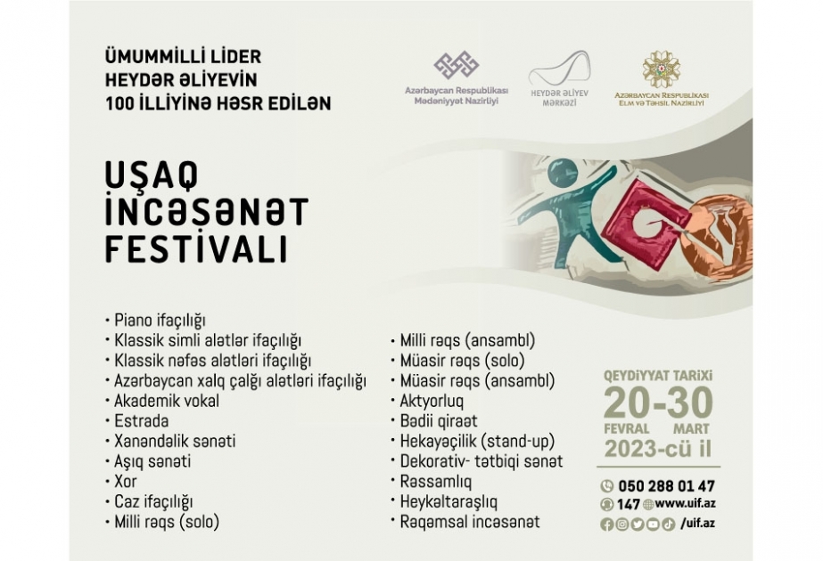 Birinci Uşaq İncəsənət Festivalı: 5 gündə 280-dən çox iştirakçı qeydiyyatdan keçib