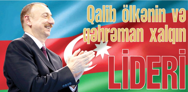 QALİB XALQ, QALİB LİDERİNİ SEÇDİ. TƏBRİK EDİRİK!!!