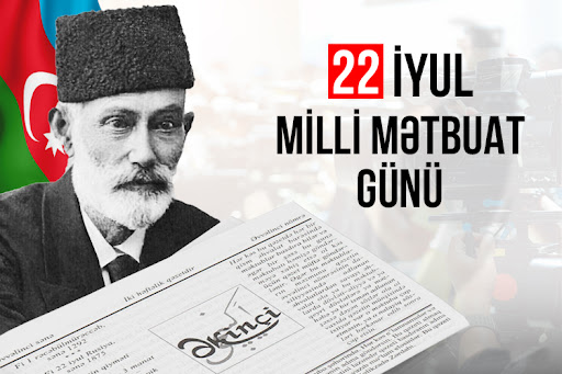 Peşə bayramınız mübarək əziz JURNALİSTLƏR!