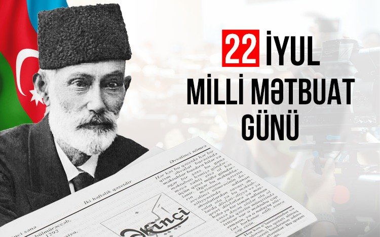 Şüşadan verilən növbəti mühüm mesajlar