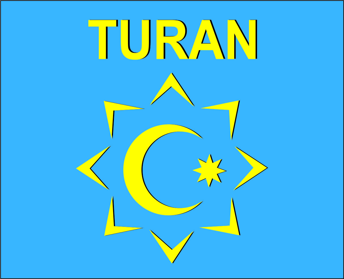 "Turan odası"