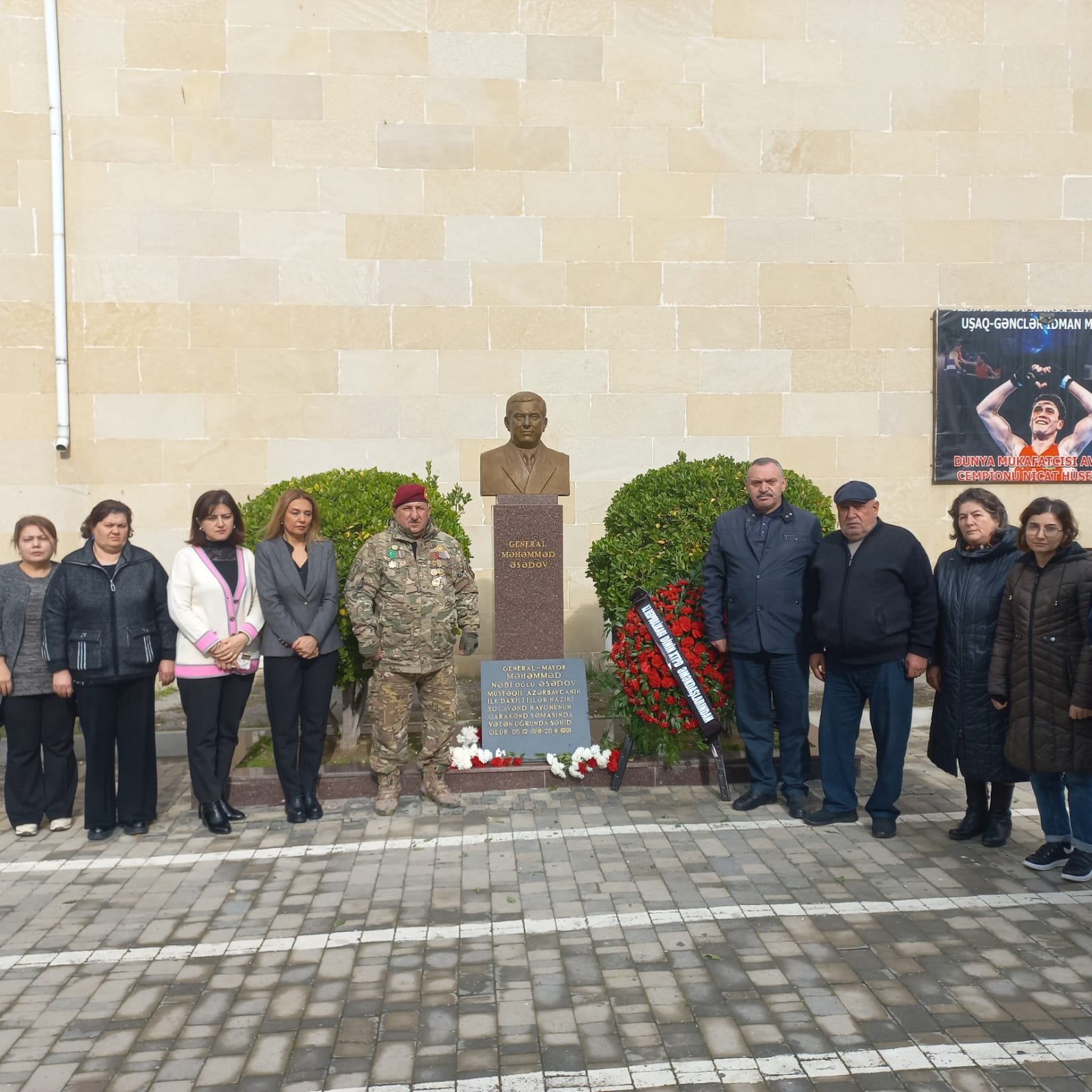 General-mayor Məhəmməd Əsədovun Anım günü keçirildi