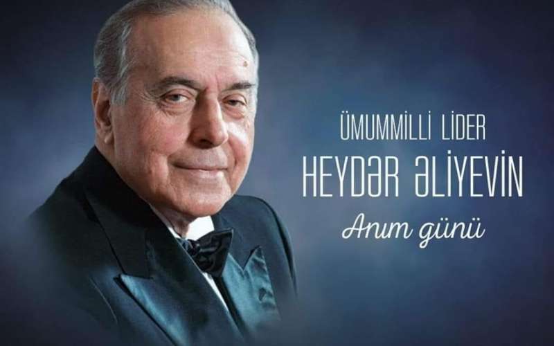 Sahibkar xanım Zərniyar Kərimova: 12 dekabr Ulu Öndər Heydər Əliyevin anım günüdür. Hörmətlə anırıq.