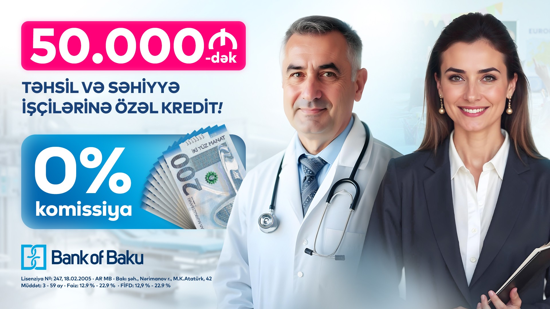 “Bank of Baku”dan təhsil və səhiyyə işçilərinə - 50.000 azn-dək komissiyasız kredit