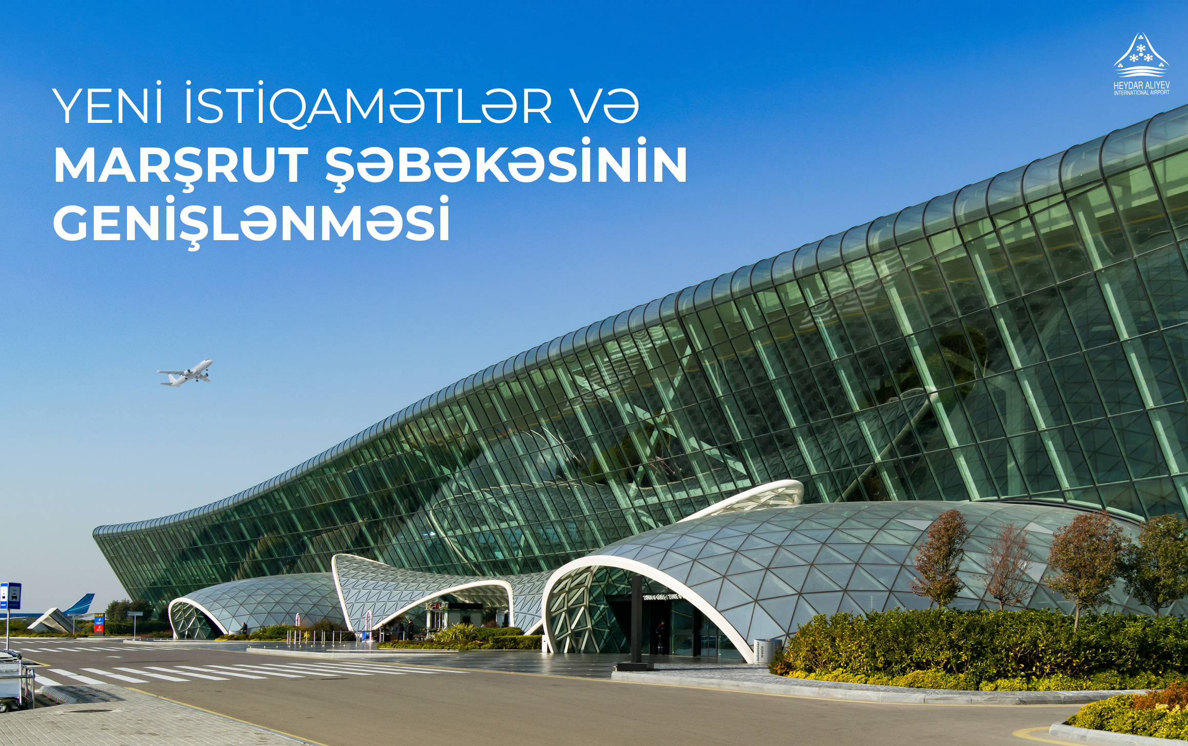 Heydər Əliyev Beynəlxalq Aeroportu sərnişinlərə yeni imkanlar təklif edir