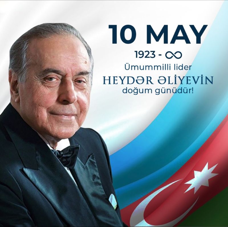 Gəncə Şəhər Baş Polis İdarəsinin rəisi Polis general-mayoru Teymur Hacıyev: “Heydər Əliyev və Azərbaycan polisi”