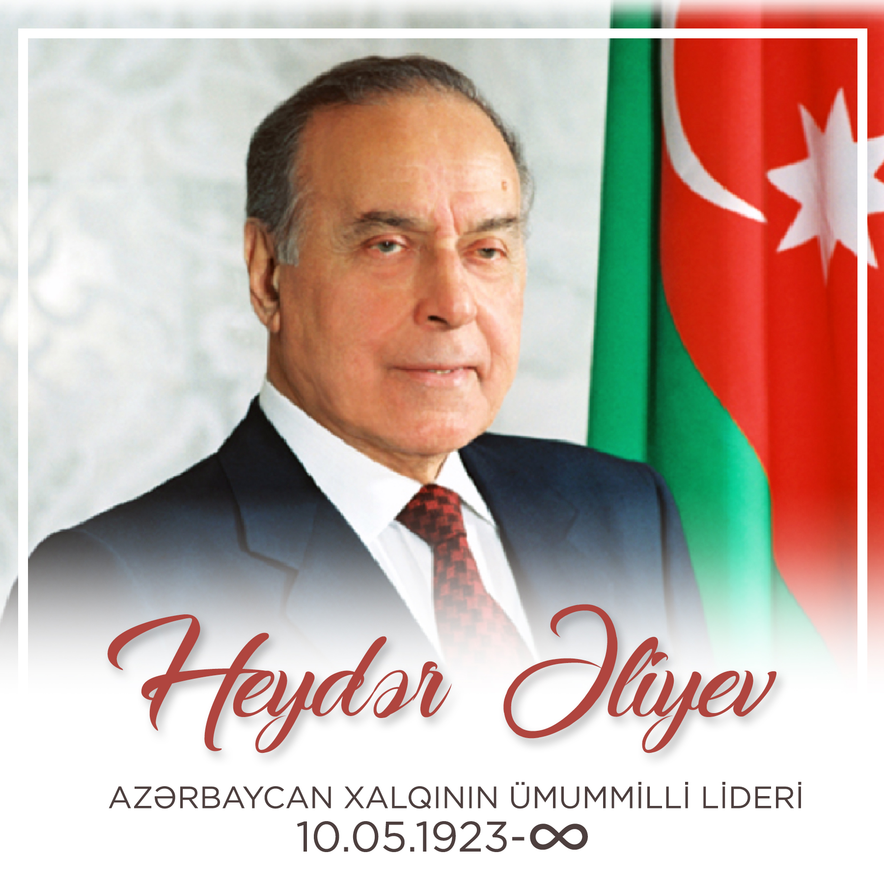 Azərbaycan Respublikası Dövlət Şəhərsalma və Arxitektura Komitəsinin sədrinin müavini Dövlətxan Dövlətxanov: "Ulu Öndər Heydər Əliyevin irsi milli sərvətimizdir".