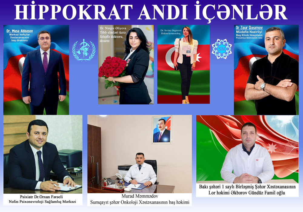 Peşə bayramınız mübarək!