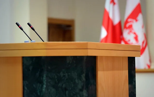 Gürcüstanda Milli Təhlükəsizlik Şurası ləğv ediləcək