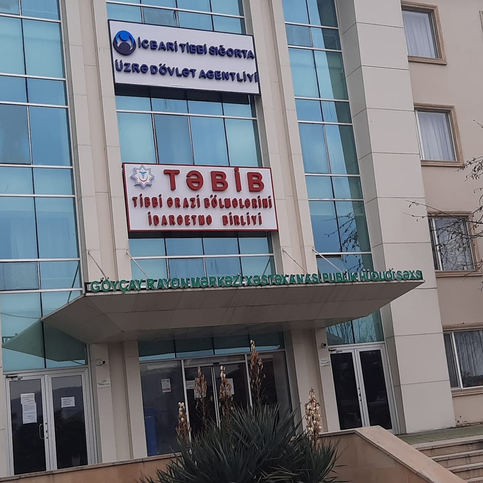 Göyçay Rayon Mərkəzi Xəstəxanasında vətəndaş şikayətinə biganəlik? - İDDİA