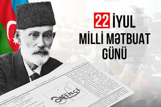 Bioloji Təbabət–İnteqrativ Sağlamlıq Mərkəzinin rəhbəri Elxan Yaqubov: Milli Mətbuatımızın 150 illiyi münasibətilə bütün media işçilərini təbrik edir.