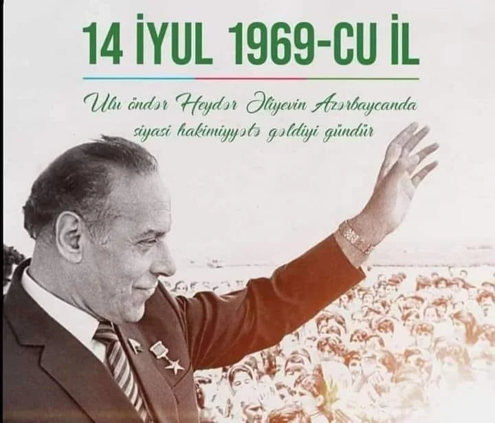 “Şirvan Operating Company Ltd” şirkətinin Həmkarlar İttifaqı Komitəsinin sədri Taleh Məmmədov: 14 iyul – Tərəqqi yolunun başlanğıcı, Böyük Qayıdışın əsası…