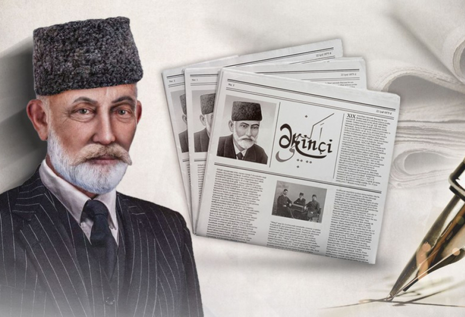 Bakı şəhəri 14 nömrəli tam orta məktəbin direktoru Rəfail Hüseynov: “Əkinçi”dən bu günə – Azərbaycan mətbuatının 150 illik İNKİŞAF YOLU