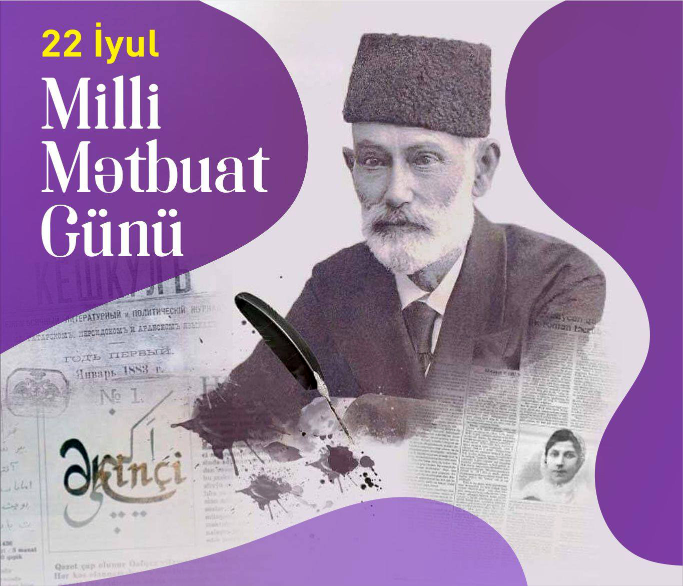Azərbaycan mətbuatı son 150 ildə böyük inkişaf yolu keçmişdir