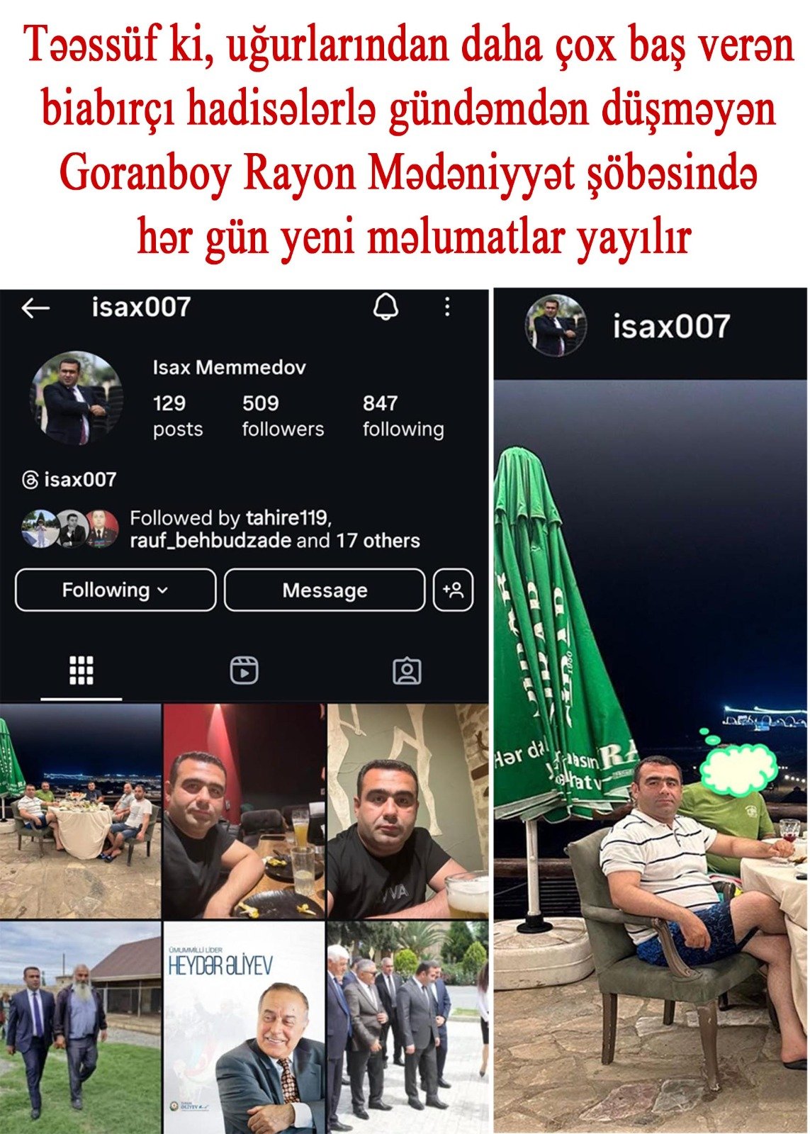 Təəssüf ki, uğurlarından daha çox baş verən biabırçı hadisələrlə gündəmdən düşməyən Goranboy Rayon Mədəniyyət şöbəsində hər gün yeni məlumatlar yayılır