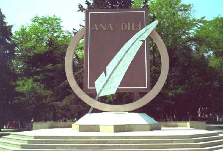 Azərbaycan dili – mənim doğma dilim