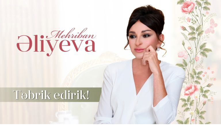 İş adamı Cəbrayıl Cəbrayılov: “Mehriban Əliyeva – Dövlətçilik düşüncəsinin mərhəmətlə birləşdiyi unikal sima”.