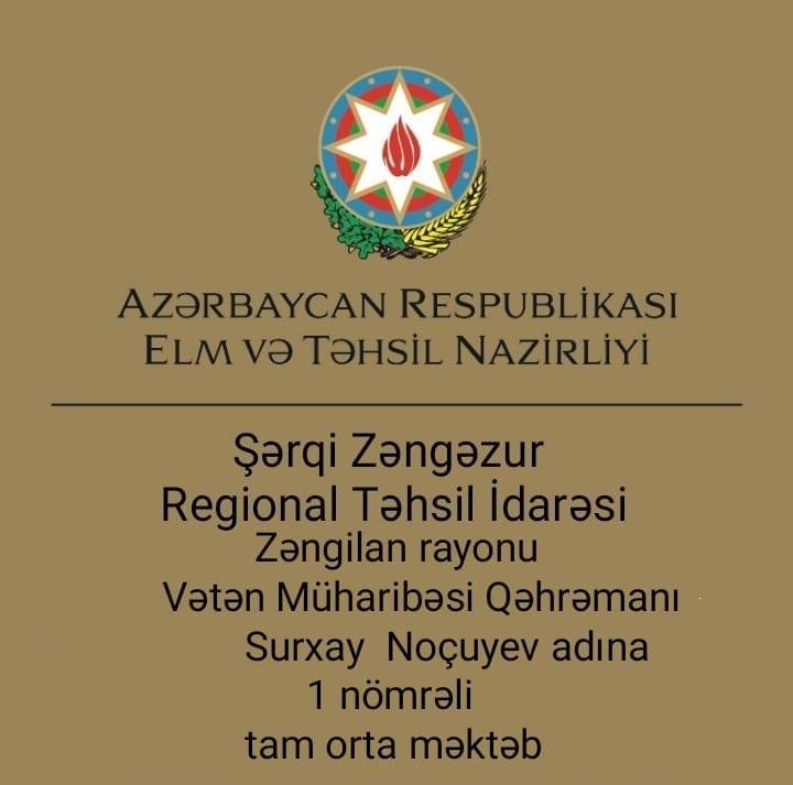 Zəngilan rayonu Vətən Müharibəsi Qəhrəmanı Surxay Noçuyev adına 1 nömrəli tam orta məktəbin direktoru Vüsalə Hüseynova: “Peşəkar pedaqoq, əsl ziyalı”