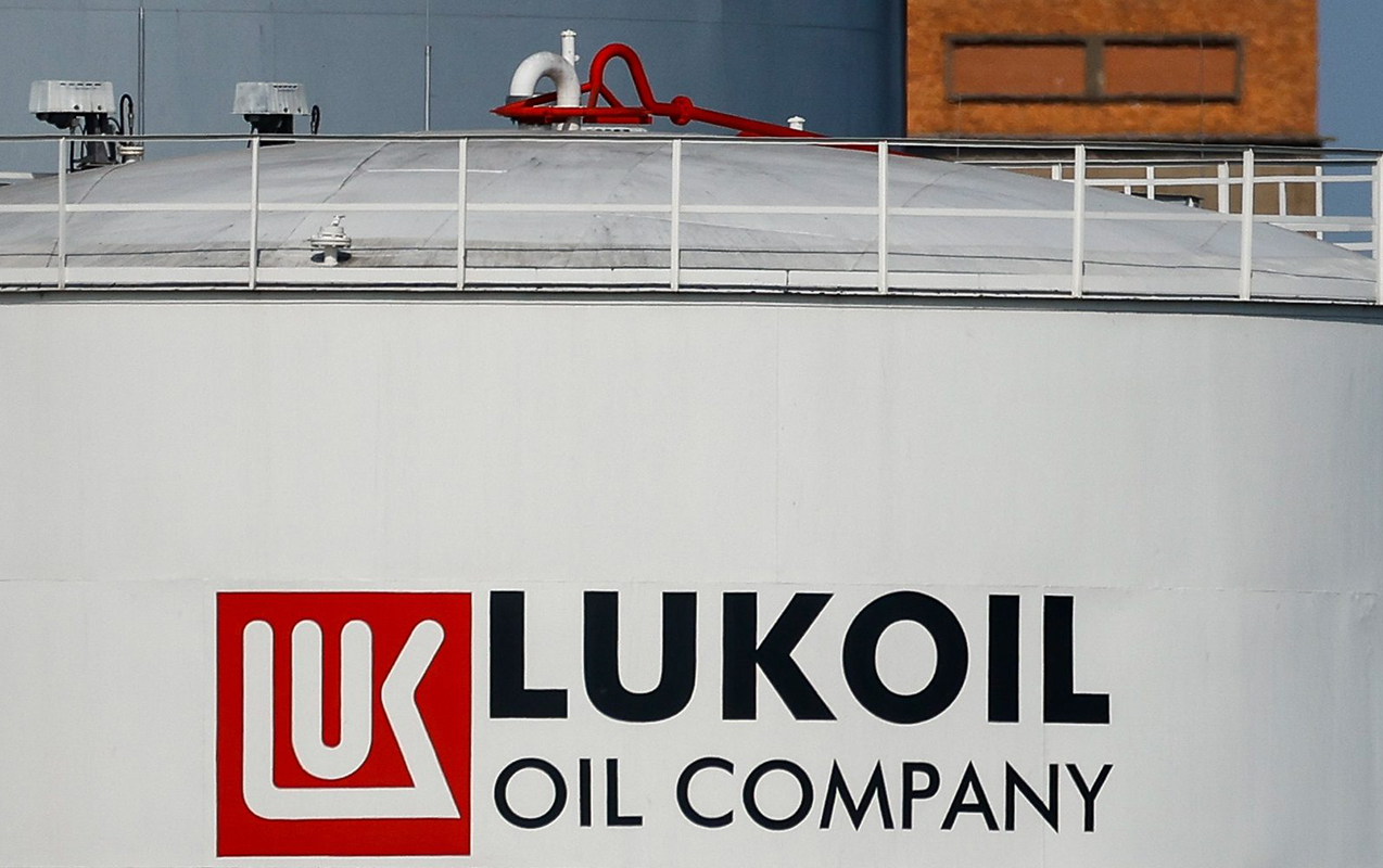ABŞ “Lukoyl”a bu tarixədək möhlət verdi