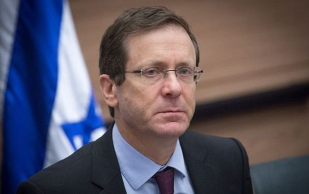 İsrail prezidenti Trampın əfv təklifinə - Münasibət bildirdi