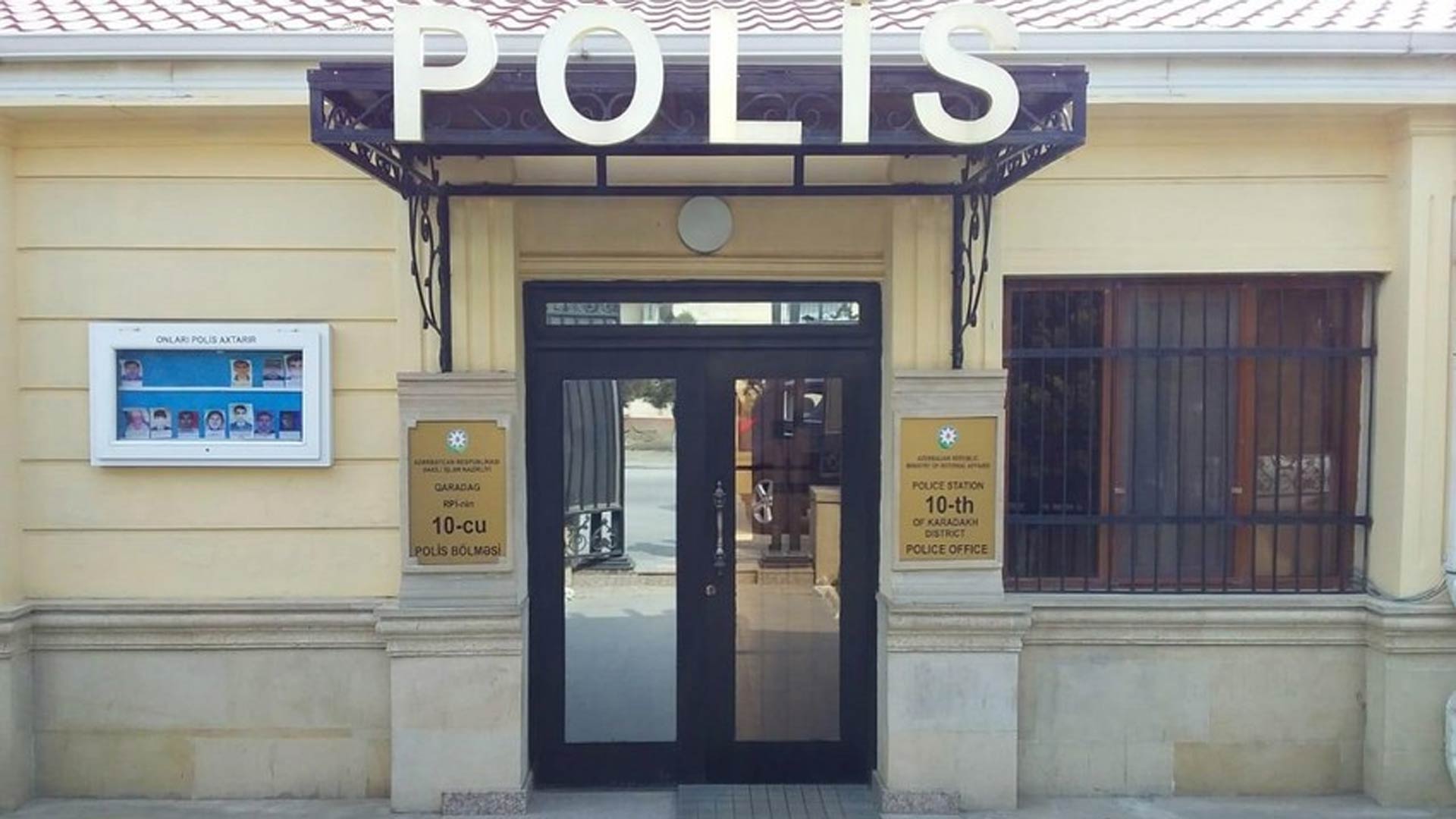 Bakı şəhəri 40-cı Polis Şöbəsinin sahə müvəkkili, polis Rəcəb Fərəcov: Xalqın asayişi və təhlükəsizliyi naminə fədakar xidmət nümunəsi