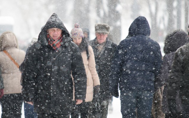 Nazirlikdən hava ilə bağlı əhaliyə - Müraciət