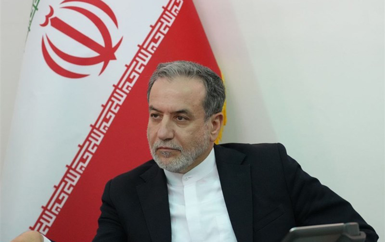 Araqçıdan Davos forumunda iştirakının ləğvi ilə bağlı - Açıqlama