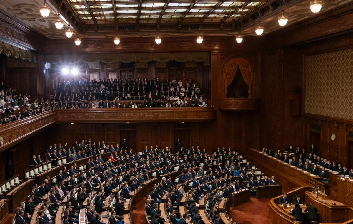 Yaponiyada parlamentin aşağı palatası buraxıldı