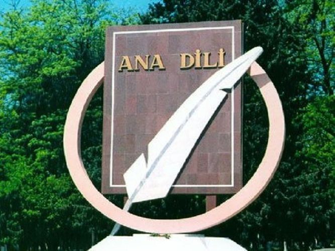 ANA DİLİ: MİLLƏTİN KİMLİYİ VƏ VARLIĞI
