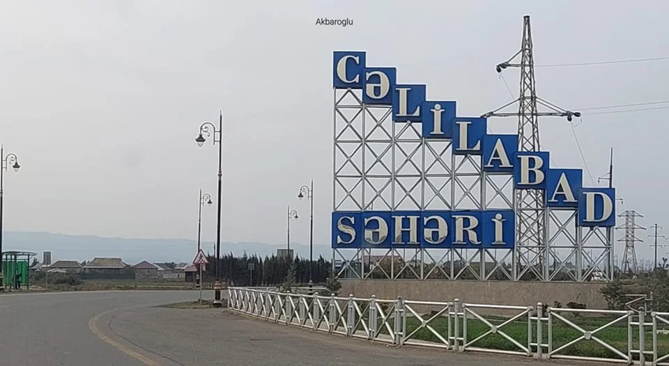 Yol təsərrüfatında peşəkarlıq və dövlətə sədaqət nümunəsi: Cəlilabad Rayon 46 Saylı Yol İstismar İdarəsinin rəisi Xudayar Rəhimov