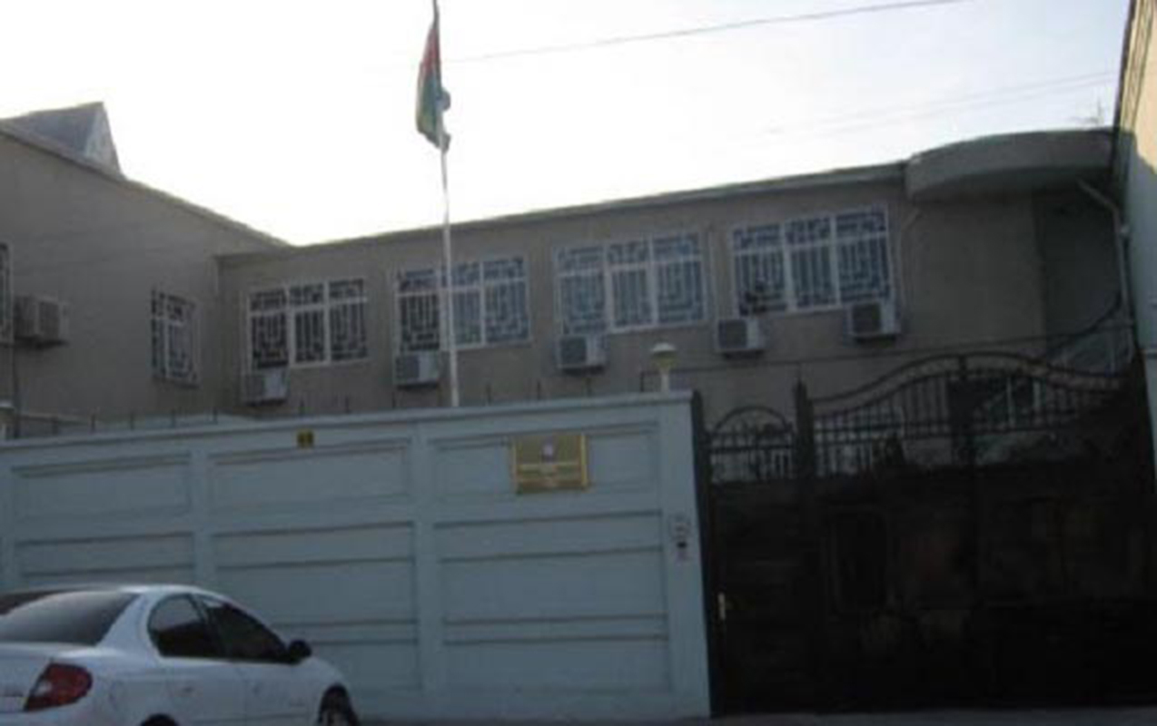 Mexikodakı səfirliyimizdən Azərbaycan vətəndaşlarına - Müraciət