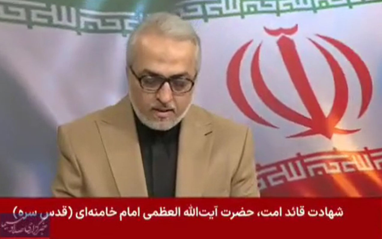 İran Xameneinin ölüm xəbərini xalqa belə elan etdi