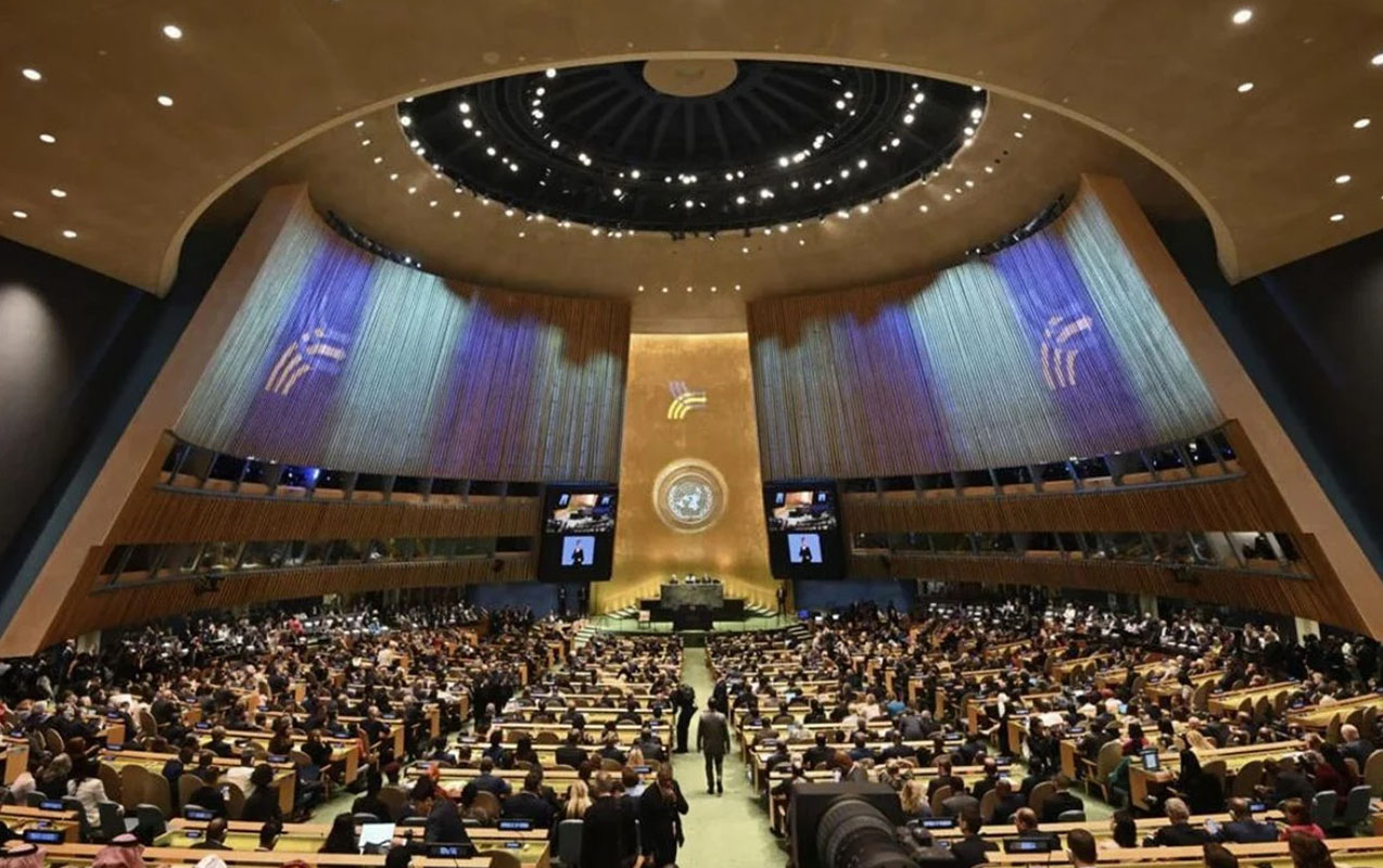 BMT İranı qınayan qətnamə qəbul etdi