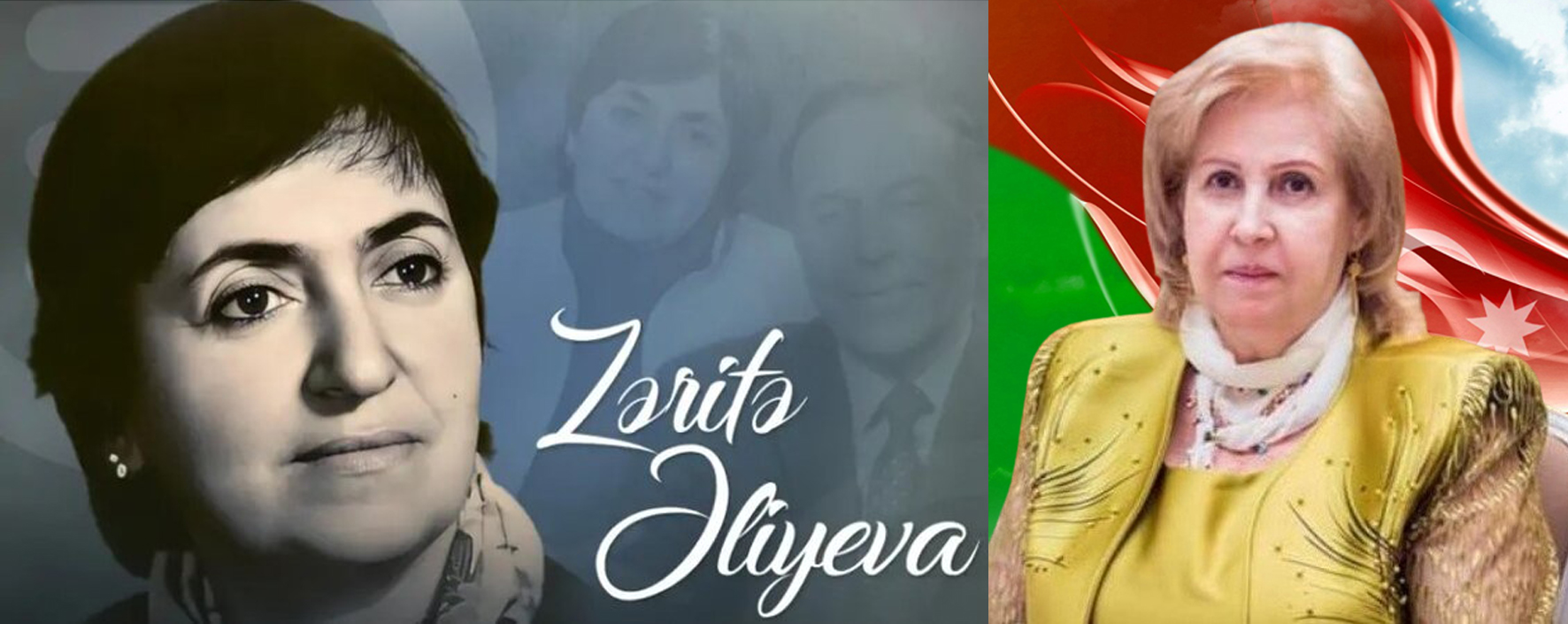 Xeyriyyəçi, vətənpərvər xanım Zərniyar Kərimova: “Zərifə Əliyeva – elmə, insanlığa və Vətənə həsr olunmuş ömür”