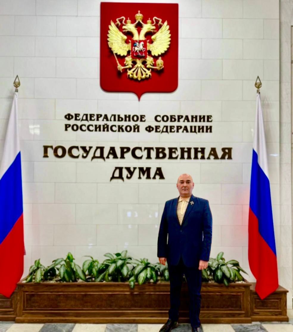 Rusiya Federasiyası Dövlət Dumasında ARHD.AZ İnformasiya Agentliyi görüşdə