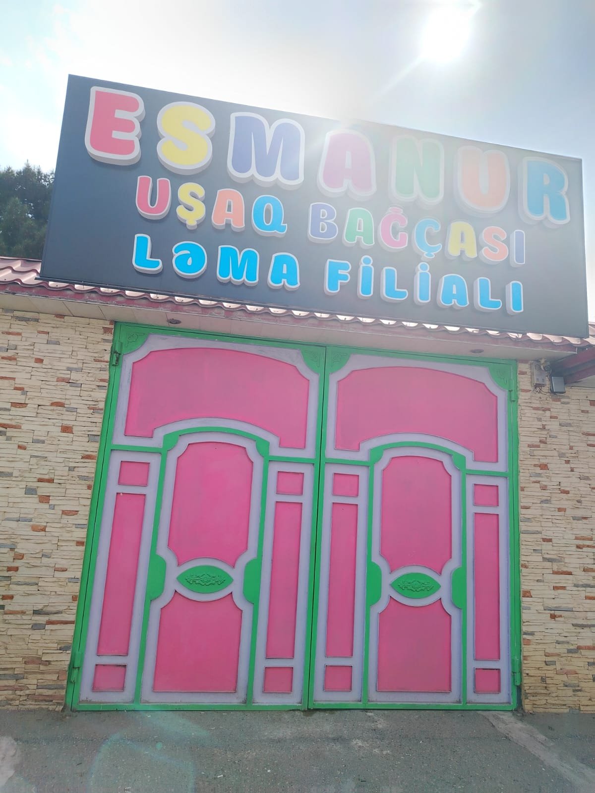 “Sevgi ilə başlayan yol: ESMANUR-da gələcəyin ilk addımları”