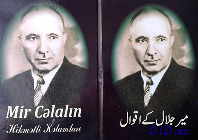 Üç zirvənin fatehi: Mir Cəlal – 118