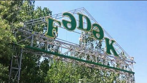 Fədək restoranının sahibi Hacı Məhərrəm Rəhimovun xeyriyyəçilik nümunəsi