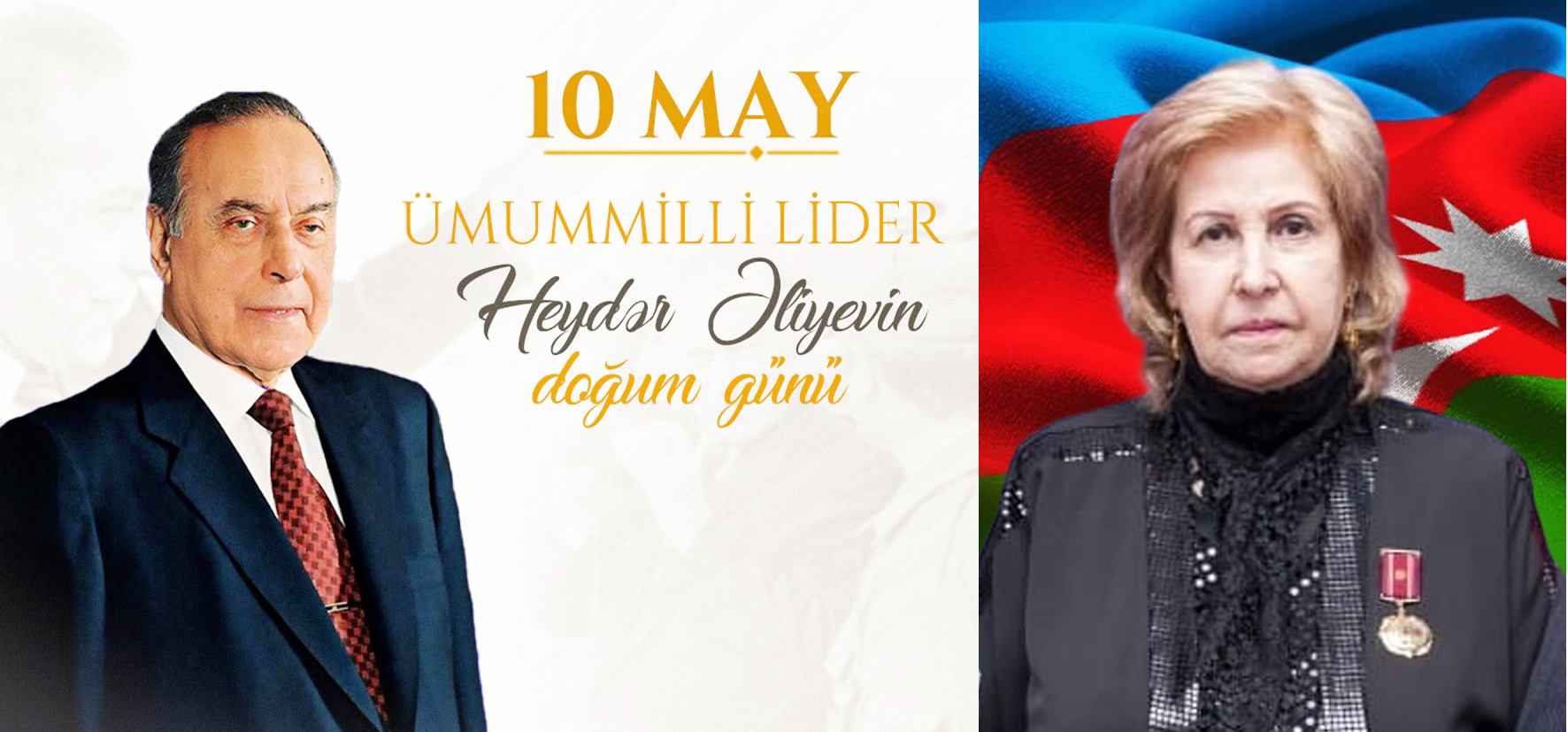 Xeyriyyəçi, vətənpərvər sahibkar xanım Zərniyar Kərimova: “Ulu Öndər və Azərbaycan qadını”