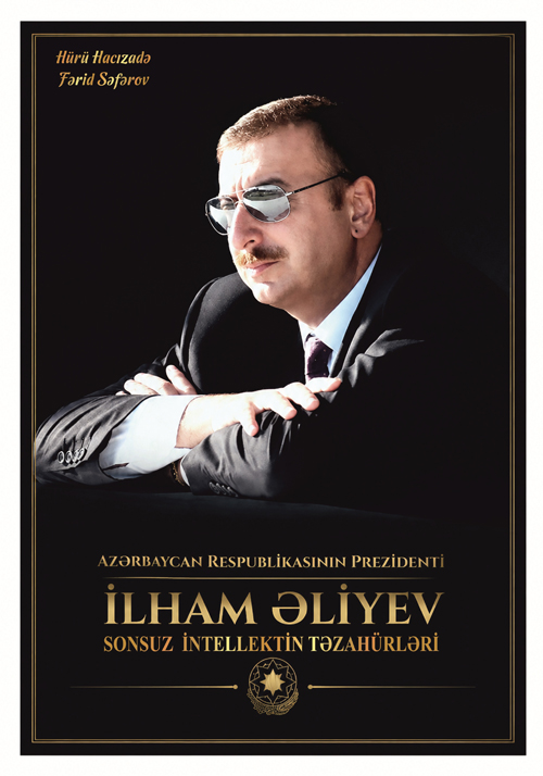 “SONSUZ İNTELLEKTİN TƏZAHÜRLƏRİ” kitabından ixtisarla