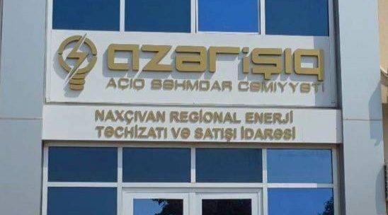 Dövlətinə və xalqına sədaqətlə xidmət edən rəhbər – “Azərişıq” ASC-nin Naxçıvan Regional Enerji Təchizatı və Satış İdarəsinin rəisi Nəriman Mahmudov