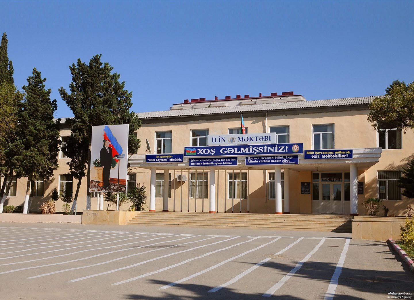Təhsilə və vətənpərvər nəslin yetişməsinə həsr olunmuş ömür- Xırdalan şəhər 2 nömrəli tam orta məktəbin direktoru Gülnaz Kərimova
