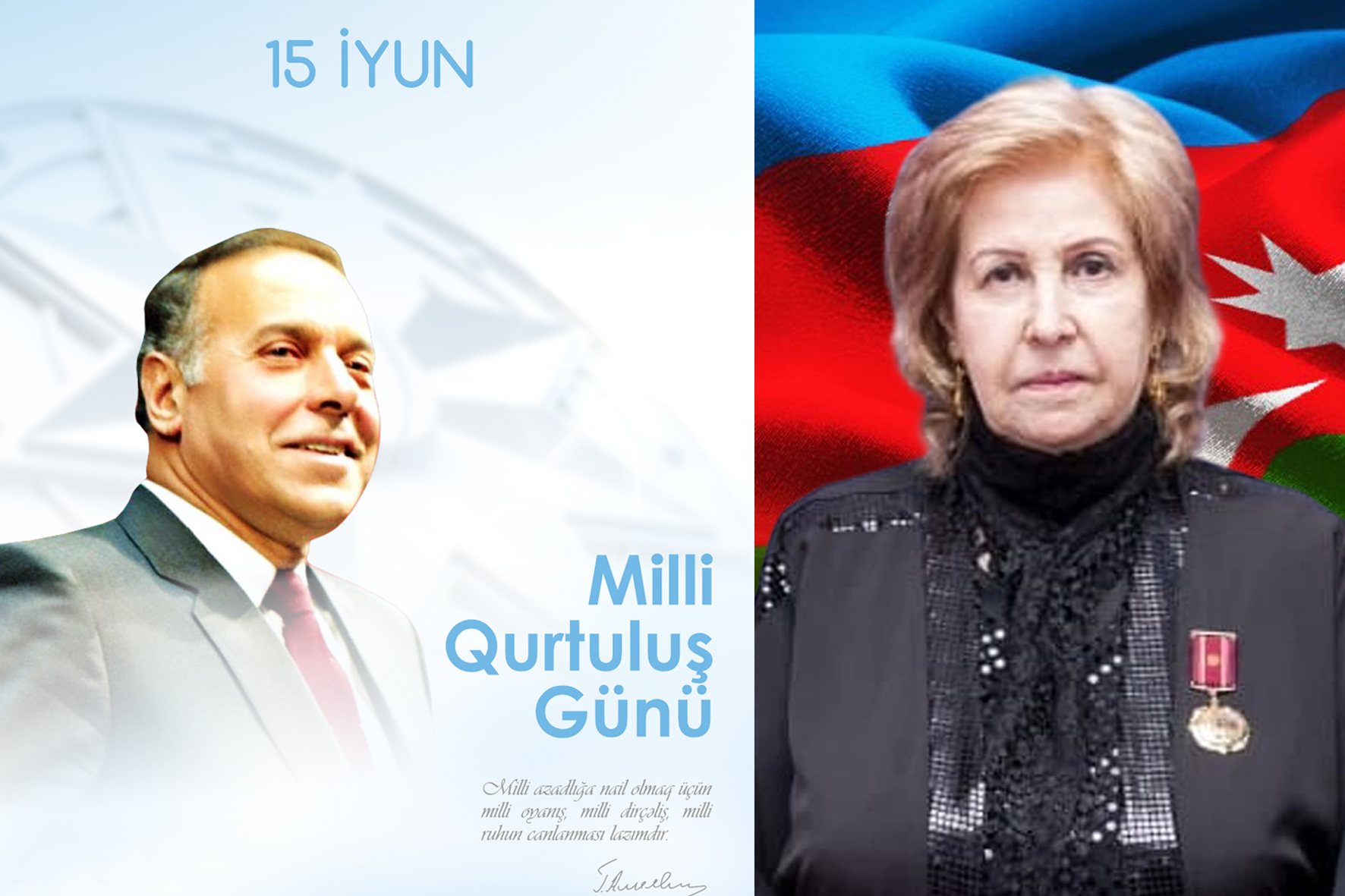 Xeyriyyəçi, Vətənpərvər xanım Zərniyar Kərimova: “15 İyun – Azərbaycanın müstəqilliyini və dövlətçiliyini xilas edən tarixi gün”