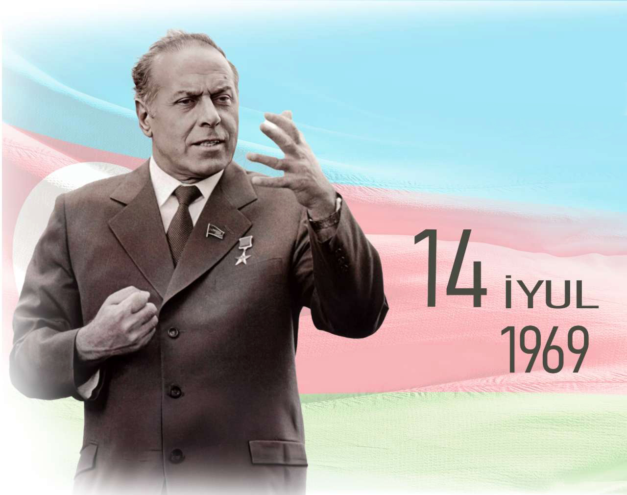 Qax Rayon İcra Hakimiyyətinin başçısı Elvin Paşayev: "14 iyul 1969 – Azərbaycanın müasir dövlətçilik tarixində yeni inkişaf mərhələsinin başlanğıcıdır"