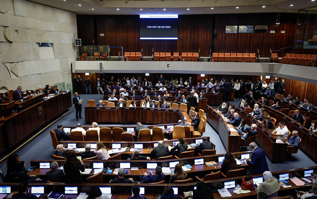 İsrail parlamenti buraxıldı