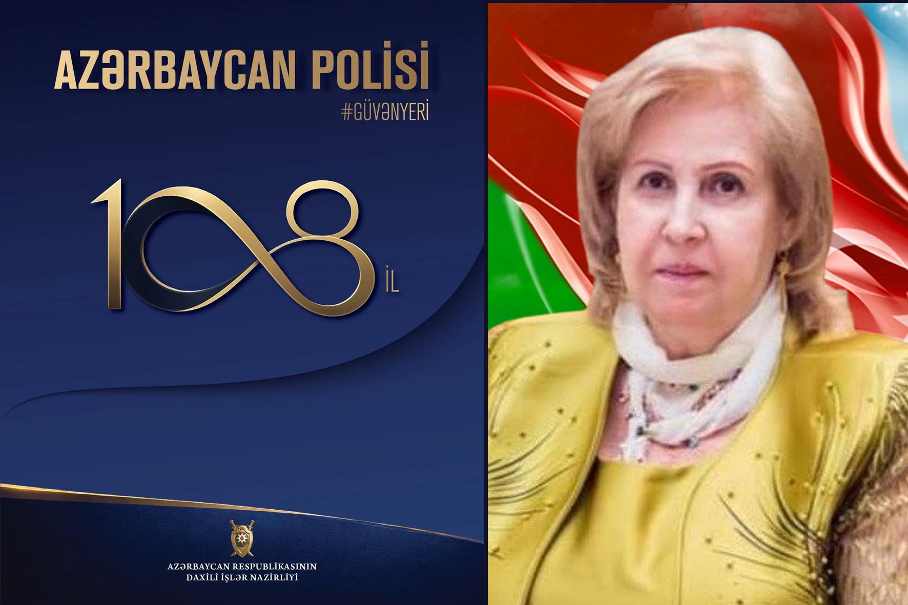 Xeyriyyəçi, vətənpərvər xanım Zərniyar Kərimova: "Azərbaycan Polisi dövlətimizin və xalqımızın etibarlı dayağıdır"