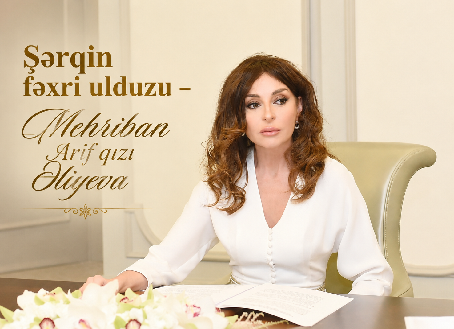Mehriban Əliyeva – yüksək intellekt və strateji düşüncənin dövlətçilik nümunəsi