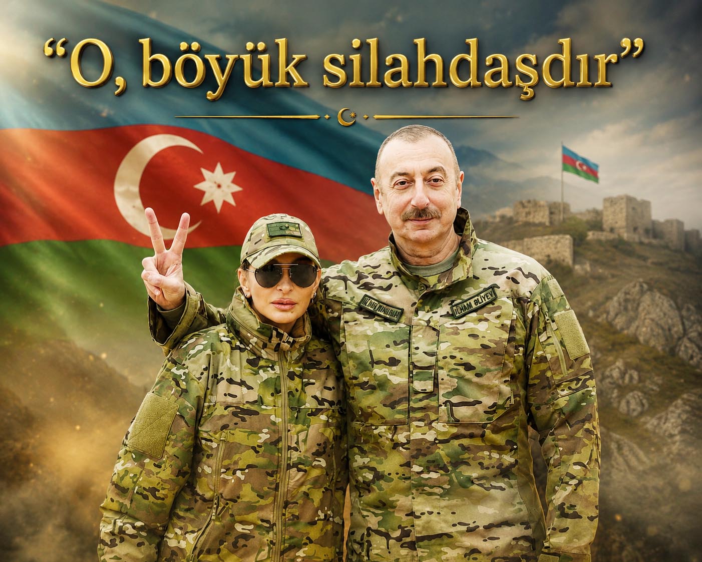 O, böyük silahdaşdır. Ali Baş Komandanın xanımı olmaq ikiqat məsuliyyətdir. Anca bir, canca bir. Bu, Mehriban xanımın böyük qadın nümunəsi kimi obrazlarından biridir.