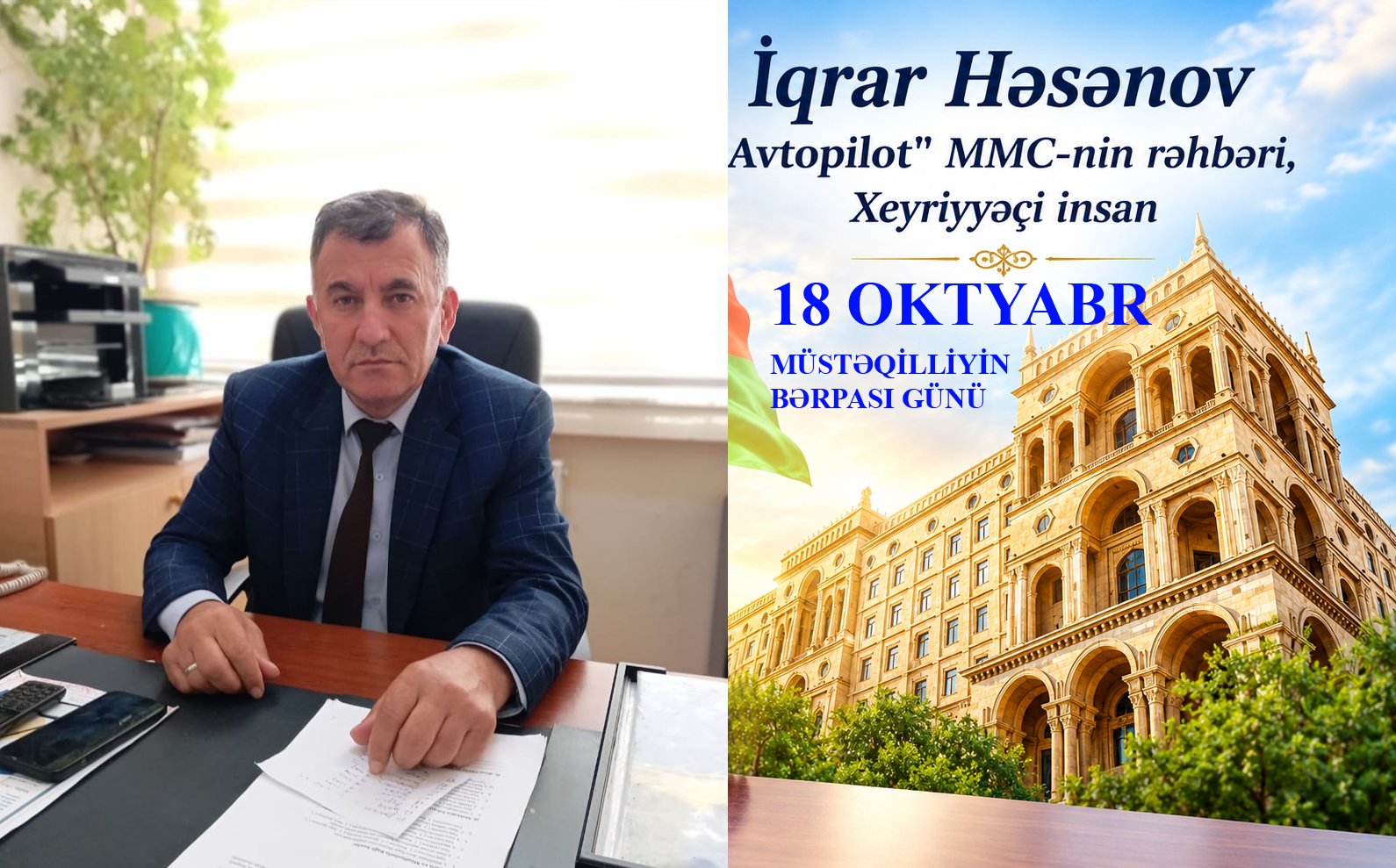 İqrar Həsənov: 18 Oktyabr – Azərbaycan dövlətçiliyinin yenidən doğuluşu və azadlıq salnaməmizin şanlı səhifəsi